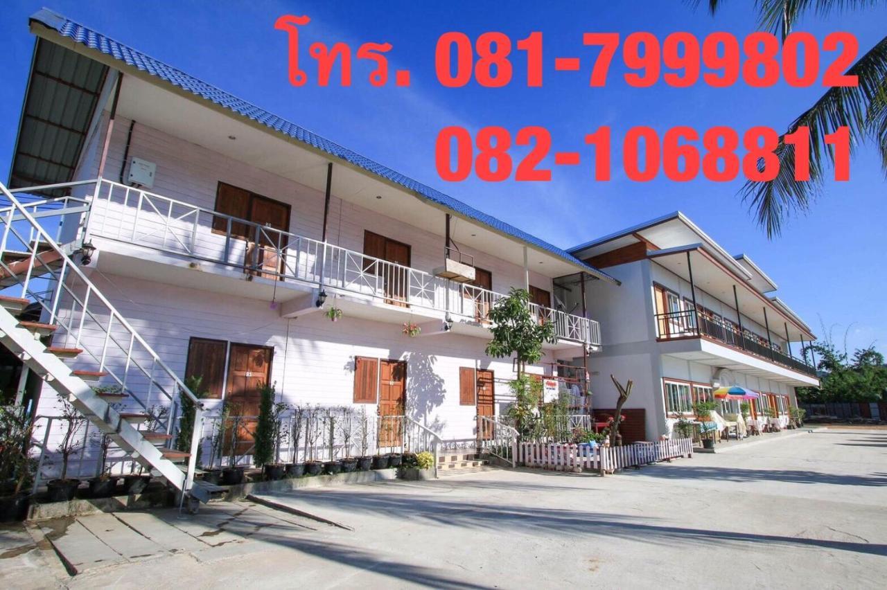 Baan Krutoom Hotel Chiangkhan Чіанг-Кхан Екстер'єр фото